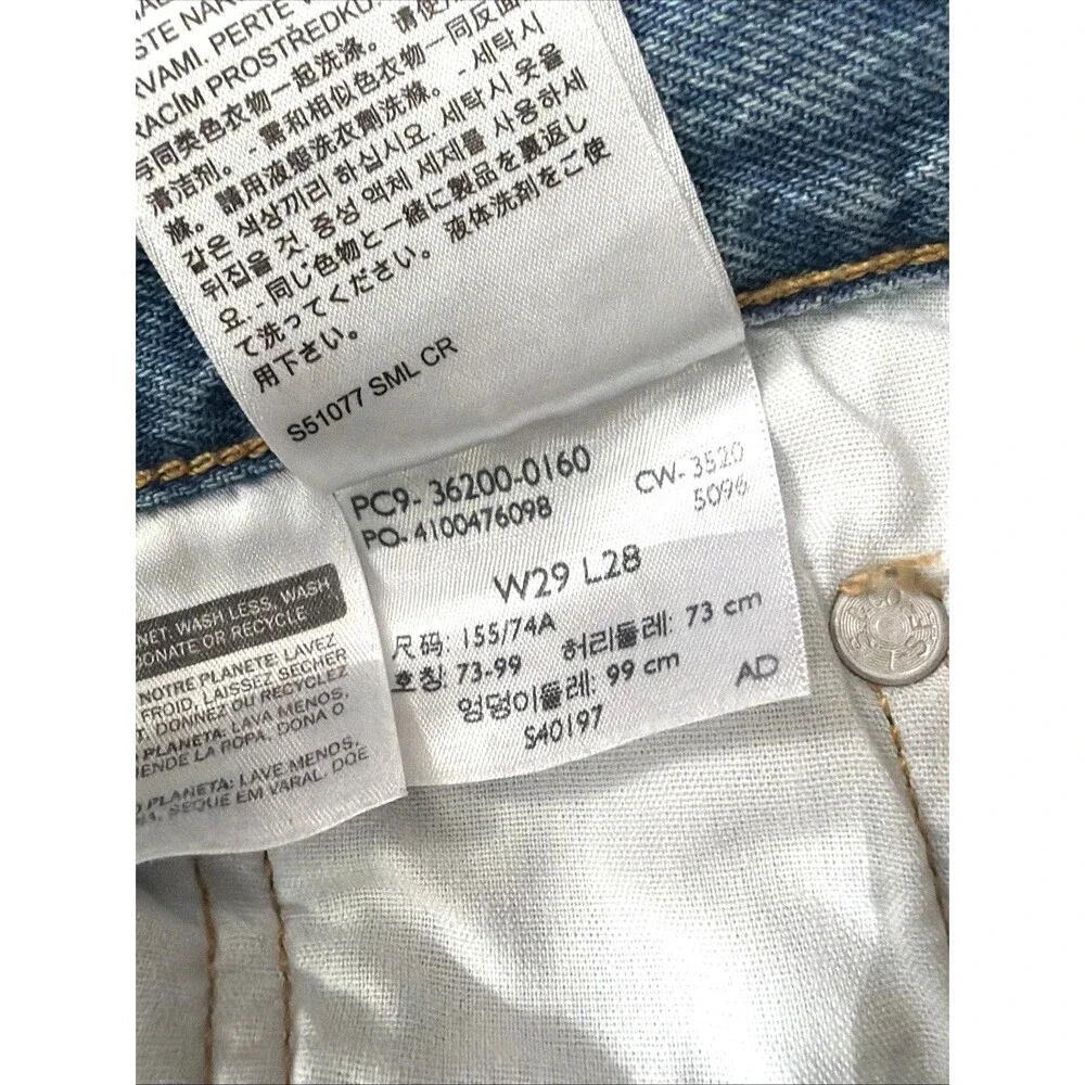 Levi’s 501 Jeans Mens 29x28 Distressed Light Blue